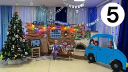 Перед празднованием были подведены итоги конкурса новогодних ёлочек в нашем районе