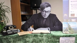 Юбилейный для Анивского района год определяет тематику предстоящих VIII Ромахинских чтений