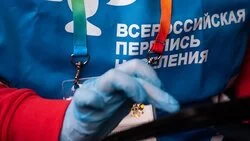 Работает «горячая линия» по переписи населения