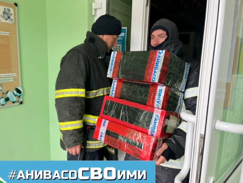 Очередная партия гуманитарного груза из Анивы отправилась на фронт