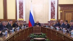 Регионы Дальнего Востока получат средства для выплат многодетным семьям на погашение ипотеки