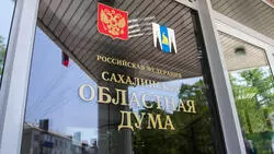 Социальная помощь увеличится