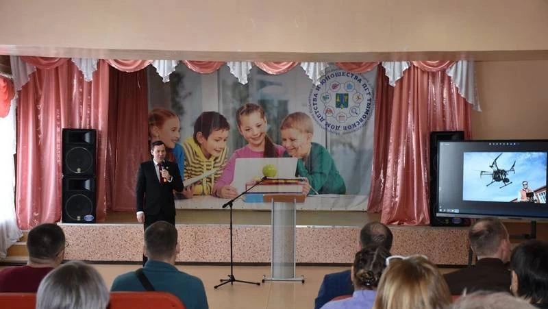 На Сахалине стартовал зональный образовательный марафон «На взлёт»