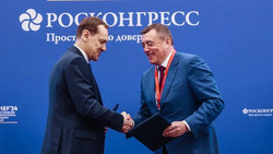 Заключено соглашение между властями Сахалинской области и Росреестром
