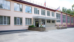 Донецкому Шахтёрску наш регион помогает с социально значимым ремонтом