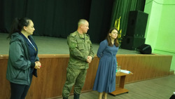 В Аниве провели встречу представителей военного ведомства с семьями мобилизованных