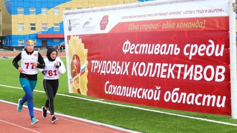 Анивская спортивная школа завершила октябрь очередными наградами