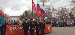По Аниве 9 мая прошли «Бессмертный полк», патриотические и спортивные объединения