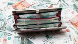 Появились новые рекомендации по оплате труда бюджетников