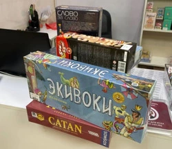 Клуб настольных игр «ВНЕ СЕТИ» приглашает участников!