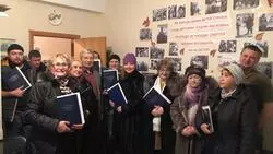 Опрос прошёл, большинство – против