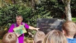 Таранайские школьники побывали на выездной экскурсии