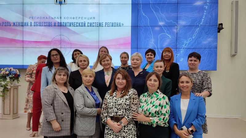 Островитянки определили роль женщины в политической системе региона