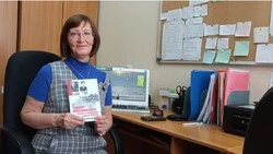 Шестая книга об Аниве