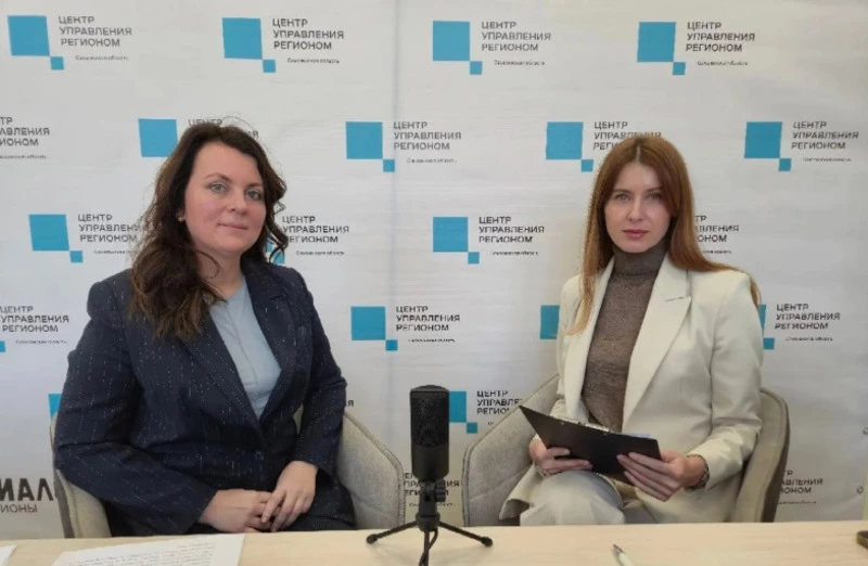 Мэр Анивского района Светлана Швец 17 декабря провела «прямую линию»