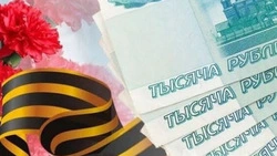 Ветеранам нужно поспешить с получением 5 000 рублей
