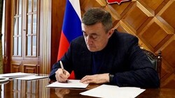 Жители Сахалинской области могут написать губернатору в соцсетях