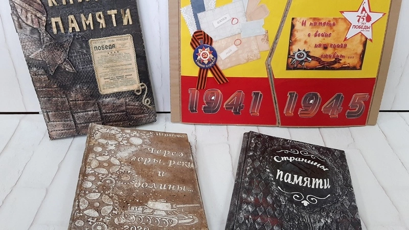 Я расскажу вам о войне…