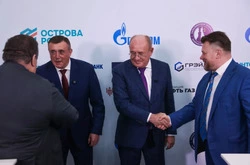 Предприятия Группы «Газпром» развивают сотрудничество по промышленной безопасности морских объектов