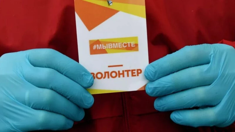 Людям 65+можно заказать доставку продуктов и лекарств