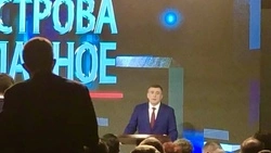 Жителям Ново-Троицкого повезло в телеэфире