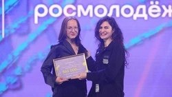 СахГУ выиграл 8 миллионов грантовых рублей на шесть проектов