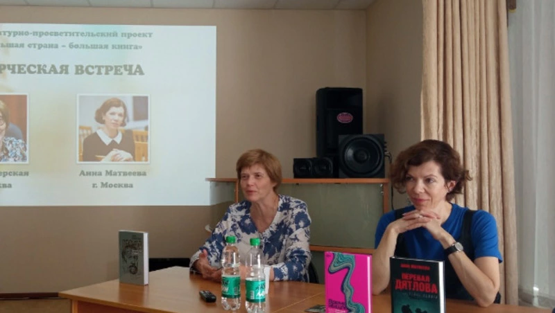 Майя Кучерская и Анна Матвеева пишут книги о том, что их волнует