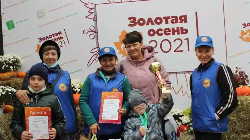 «Золотая осень» троицкого «Золотого мустанга»