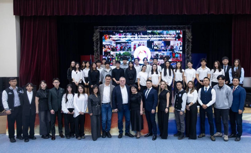 Молодёжная общественная организация «Сахалинские корейцы» отметила 5-летие