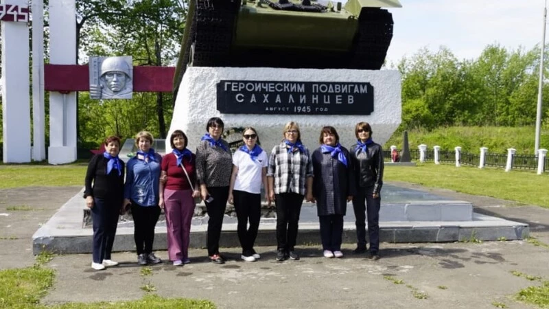 На Сахалине прошла акция «Синий платочек»