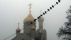 Церковные праздники в феврале 2025 года   