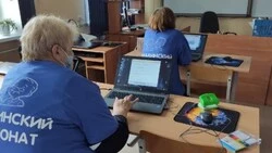 В Анивском районе прошли соревнования для продвинутых пенсионеров