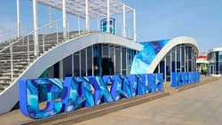 Сахалинская область представлена на выставке «Улица Дальнего Востока»