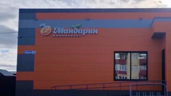 Ещё один магазин в Анивском районе обрёл статус социального