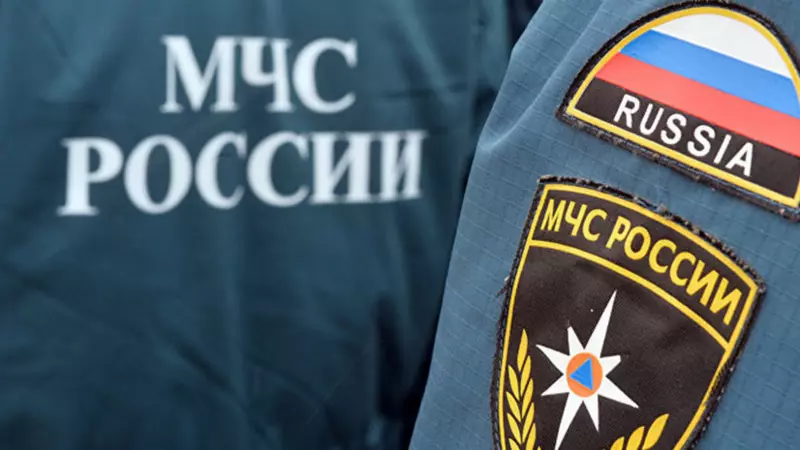 Спасатели спешат на помощь