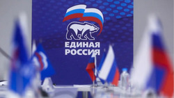 «Единая Россия» проголосовала за проект бюджета в первом чтении