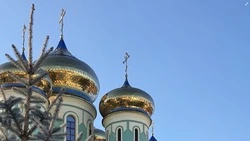 Церковный календарь на апрель 2024 года: праздники, дни поминовения, приметы                