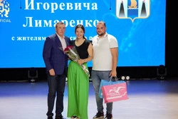 Губернатор отметил анивских активистов