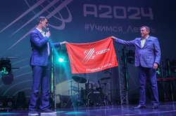 В островной столице провели официальное открытие интенсива «Архипелаг 2024»