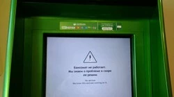 Почему за меня не борются?