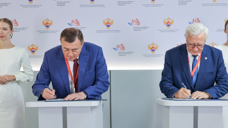 На Сахалине появится представительство Дальневосточного отделения Российской академии наук