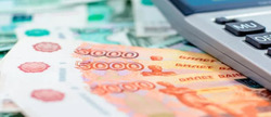 Островным бюджетникам увеличили зарплату