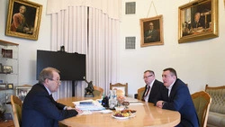 Валерий Лимаренко и Геннадий Красников обсудили планы по сотрудничеству