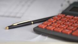 День работника статистики в 2025 году : история, значение и традиции праздника