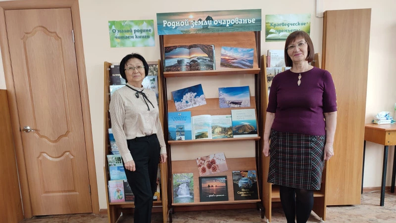 Библиотекари создали зал краеведческой литературы