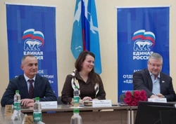 На Сахалине и Курилах стартовало Всероссийское голосование по выбору объектов благоустройства