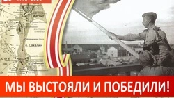 Мероприятия 2 и 3 сентября