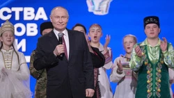 Владимир Путин дал старт Году единства народов в НЦ «Россия»