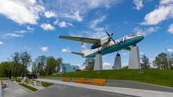 Сахалинская область преобразилась благодаря проекту ФКГС