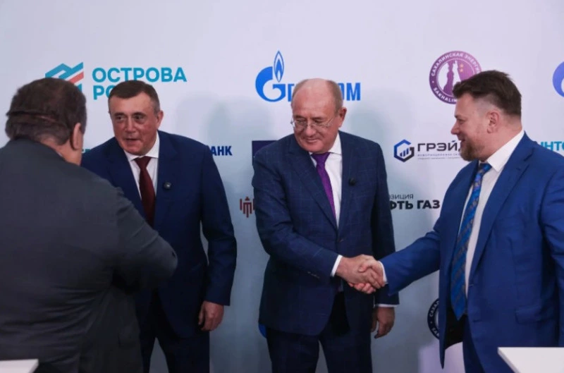 Предприятия Группы «Газпром» развивают сотрудничество по промышленной безопасности морских объектов